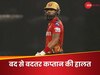 10, 9, 0, 6, 2...होमग्राउंड बना कब्रगाह! अय्यर के माथे पर लगा 'कलंक', इस गेंदबाज ने ढूंढ ली कमजोरी