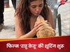 शालिनी पांडे ने कसोल में पुलकित सम्राट के साथ शुरू की 'राहु केतु' की शूटिंग, बोलीं- 'जल्द होगी मीनू से मुलाकात', BTS फोटो 