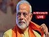  Uttar Pradesh News Live