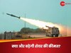 एक महीने में 55% की उछाल, 5 साल में 2090% का बंपर रिटर्न! क्यों रॉकेट बना है ये स्टॉक?