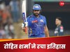 रोहित शर्मा ने रचा इतिहास, IPL में विराट कोहली के इस महान रिकॉर्ड की कर ली बराबरी