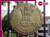 Delhi Judges Transferred: दिल्ली में 135 जजों का ट्रांसफर, दंगा और अगस्ता केस के जजों की भी बदली पोस्टिंग
