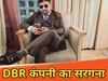 रक्सौल पुलिस पर उठ रहे है सवाल (File Photo)