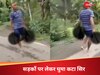 इंसान है या दैत्य? सड़कों पर भाभी का कटा सिर लेकर घुमा शख्स, जयकारे लगाकर थाने में किया सरेंडर