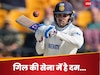 IND vs ENG: ...तो इंग्लैंड में इतिहास रचकर वतन लौटेगी टीम इंडिया! कोहली के 'यार' ने जताया भरोसा