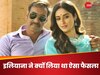 'रेड 2' ठुकरा कर पछताईं इलियाना डिक्रूज, अब बताई अजय देवगन की फिल्म छोड़ने की वजह