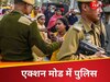 5000 से ज्यादा केस, ताबड़तोड़ एक्शन, इस राज्य में अचानक सरकार ने 4000 लोगों को भेजा जेल