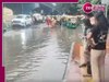 Delhi Rain: दिल्ली में बदला मौसम का मिजाज, मगर जलभराव ने बढ़ाई लोगों की परेशानी