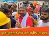 रेप पीड़िता की मौत और मनीष कश्यप