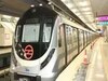 Delhi Metro: जानें दिल्ली मेट्रो में किन लोगों को मिलेगी छूट, नहीं पड़ेगी लाइन में लगने की जरूरत