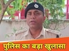 रीमा हत्याकांड नवादा