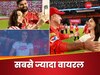 सातवें आसमान पर प्रीति जिंटा...श्रेयस अय्यर-रिकी पोंटिंग के साथ जीत को यूं सेलिब्रेट, देखते ही देखते वीडियो वायरल