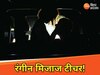 प्रतीकात्मक