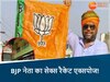  https://zeenews.india.com/hindi/india/madhya-pradesh-chhattisgarh