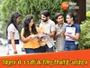 बिहार में 11वीं में दाखिले के लिए 13 लाख से ज्यादा आवेदन
