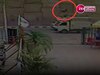 Haryana Crime News: दिल्ली-मथुरा हाईवे पर पिकअप ने होमगार्ड को मारी टक्कर, 1 KM तक घसीटा तो..., सामने आया CCTV