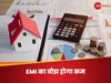 मिडिल क्लास को बड़ा तोहफा! रेपो रेट में फिर कटौती कर सकता है RBI, होम लोन और कार लोन लेने वालों की बल्ले-बल्ले