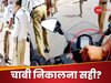 क्या आपकी Bike से चाबी निकाल सकती है ट्रैफिक पुलिस? ऐसा हो जाए तो क्या करना चाहिए 