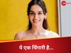 मानुषी छिल्लर