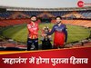 Rajat Patidar and Shreyas Iyer