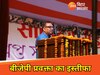 बीजेपी प्रवक्ता का इस्तीफा