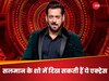 Bigg Boss 19: सलमान खान के शो में लगेगा ग्लैमर का तड़का, 'तारक मेहता' की इस एक्ट्रेस को मिला शो का ऑफर!