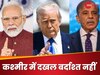 India Pakistan Kashmir Issue