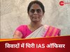छात्रों को दिया टॉयलेट साफ करने का आदेश, अब विवादों में घिरीं IAS अफसर, SC आयोग ने जारी किया नोटिस 