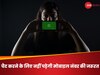 WhatsApp पर चैट करने के लिए नहीं पड़ेगी मोबाइल नंबर की जरूरत, नया फीचर मचा डालेगा धमाल