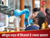 Covid-19 की आ गई नई लहर! एक्टिव मरीजों की संख्या 4000 के पार, इस राज्य में हाहाकार; जानें डरने की कितनी जरूरत?