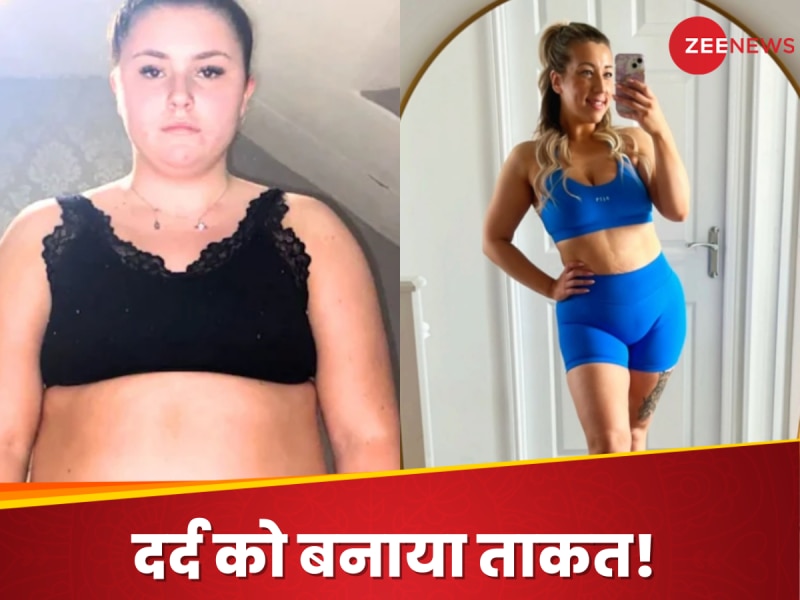कैंसर ने छीना सुकून, बढ़ा दी डिप्रेशन और... लेकिन फिर बेटी ने ठाना कुछ ऐसा कि