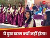 Viral Video
