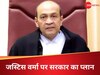 नोटों की गड्डियों का मामला! जस्टिस यशवंत वर्मा के खिलाफ सरकार लेने जा रही बड़ा फैसला