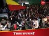 RCB Won IPL 2025: 'ई साला कप नामदे', RCB के चैंपियन बनने पर झूमे कर्नाटक के क्रिकेट प्रेमी, सड़कों पर निकल आए लोग