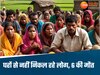 बड़वानी में कुछ तो है...शाम 7 बजे घरों में कैद हो जाते हैं लोग, नींद में भी डरने लगे हैं लोग