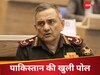 48 घंटों में भारत को झुकाना चाहता था पाक, खुद 8 घंटे भी नहीं टिक पाया, CDS चौहान ने बताया कैसे किया पड़ोसी को धराशाई 
