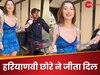 8500 रुपये लोगे या खूबसूरत लड़की संग डेट? हरियाणवी छोरे ने दिया ऐसा जवाब, शाबाशी दे रहे उसके दोस्त