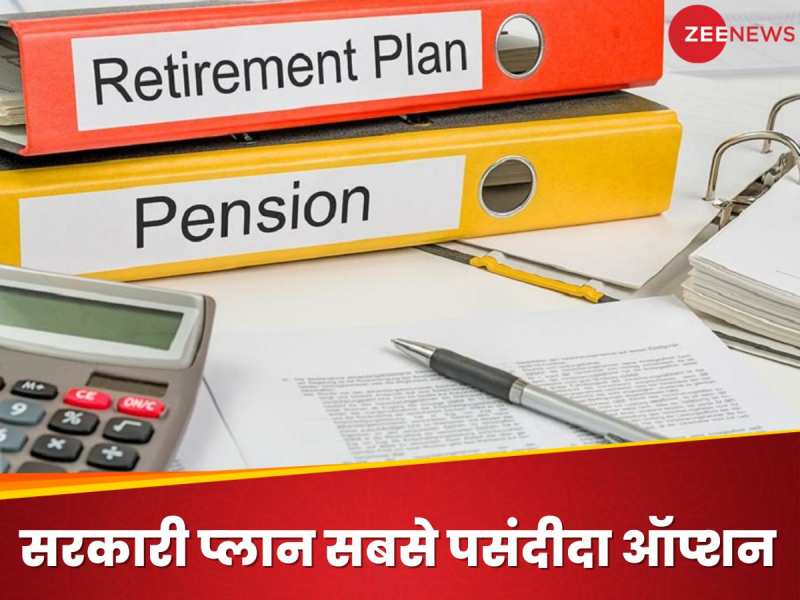 25 साल या उससे कम उम्र वाले यूथ 45 से 55 की उम्र में होना चाहते हैं रिटायर