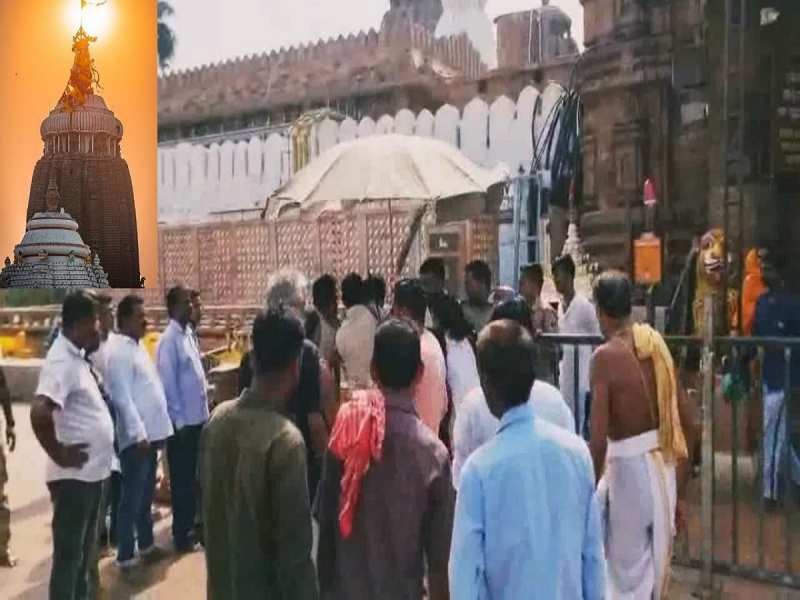 ଟଙ୍କା ନଦେବାରୁ ଭକ୍ତଙ୍କୁ ପୁଲିସ ବାବୁଙ୍କ ଦୁର୍ବ୍ୟବହାର, ଦେଖନ୍ତୁ ଏହି ଭିଡିଓ...