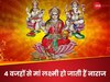 वो 4 बुरी आदतें जिनकी वजह से रूठ जाती है मां लक्ष्मी, ताउम्र रहती है गरीबी