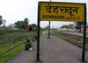 उर्दू से क्यों है इतनी नफरत;  अब रेलवे स्टेशनों पर उर्दू में लिखे नाम पर जताई गई आपत्ति