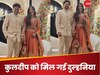 बचपन की दोस्त से सगाई... इंग्लैंड दौरे से ठीक पहले कुलदीप यादव ने दी खुशखबरी, कौन हैं वंशिका जिनके प्यार में हुए क्लीन बोल्ड?