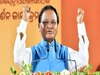 ୬ ଜୁନରେ ୮୨୬ ଜଣ ଶିକ୍ଷକଙ୍କୁ ନିଯୁକ୍ତି ପତ୍ର ଦେବେ ମୁଖ୍ୟମନ୍ତ୍ରୀ