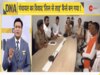 DNA: हैदरगढ़ में 'भैंसे की कुर्बानी' पर विवाद, पंचायत से कोर्ट तक पहुंचा केस! फिर अदालत ने..