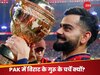 Virat Kohli News: 18 साल बाद IPL में जीता RCB, तो पाकिस्तान में वायरल क्यों हो गए विराट के 'गुरू'? 