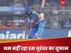 IPL फाइनल हुए 24 घंटे भी नहीं बीते कि खूंखार बल्लेबाज ने मचाया तूफान, 180 के स्ट्राइक से खेली आतिशी पारी