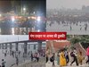Ganga Duessehra 2025
