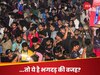 एक अफवाह और मातम में बदल गया RCB का जश्न.. बेंगलुरु में क्यों मची भगदड़? जानें अंदर की बात