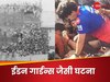 45 साल पहले जैसा RCB का जानलेवा जश्न, खेल के बीच वो खूनी जंग; दिल दहला देगी कोलकाता की ये कहानी