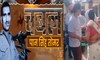 Jhansi News